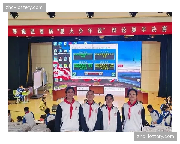 零罚分战略优势转化为赛场从容 新势力轻装上阵心态果断